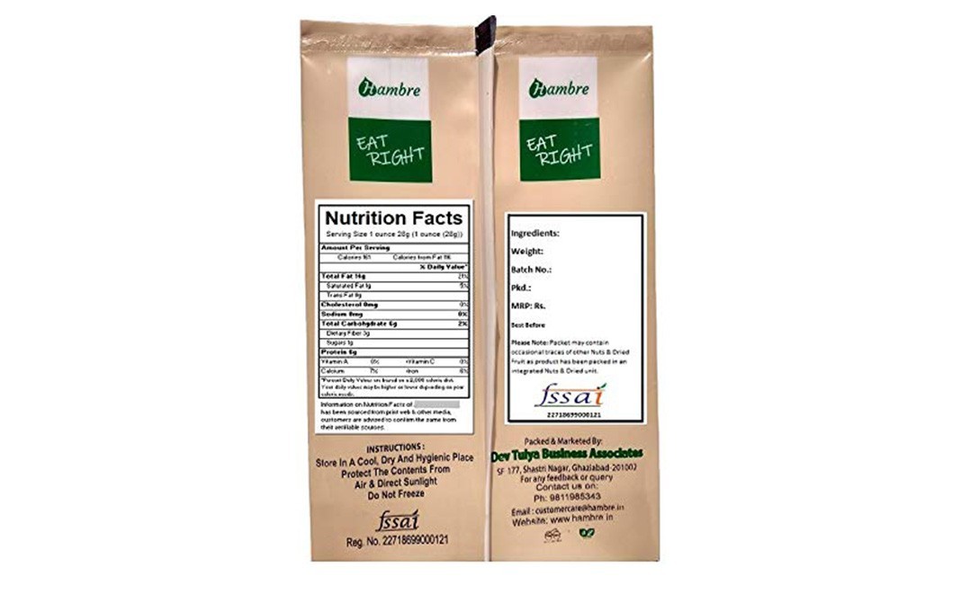 Hambre Golden Raisin    Pack  250 grams